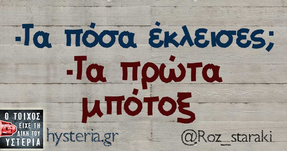 28056274 1968980273114493 1367989509462949888 n