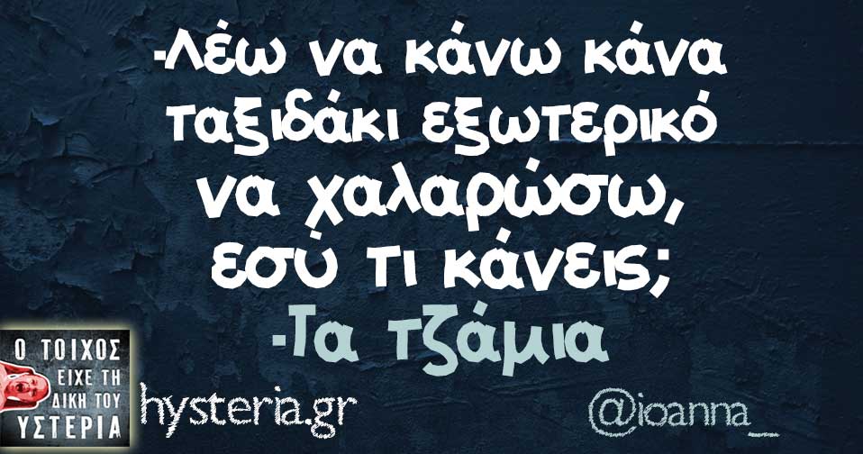 28056561 1964063573606163 5998018027643708543 n