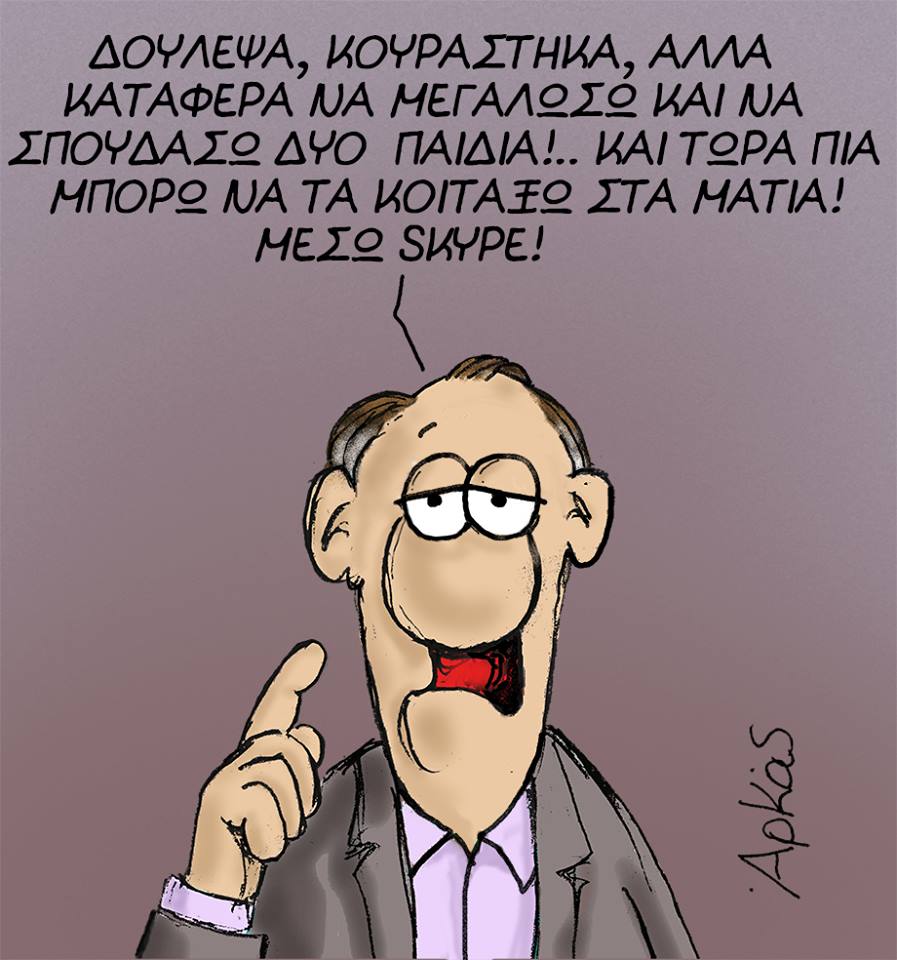 28056626 1230219020447591 960534277316907270 n