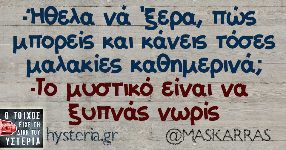 28058765 1959295380749649 7916757160650055605 n