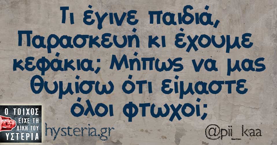 28059341 1969022006443653 7229347162318962688 n