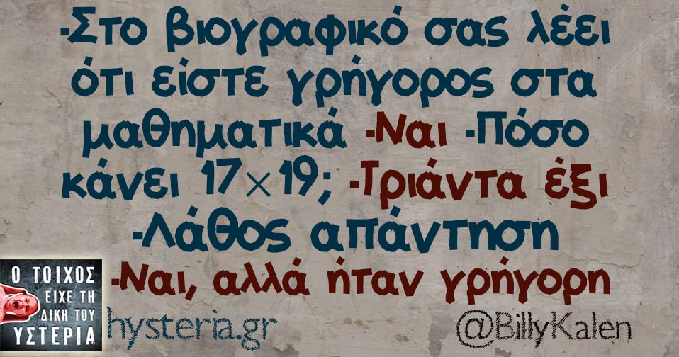 28166712 1971998359479351 3541108352668925952 n