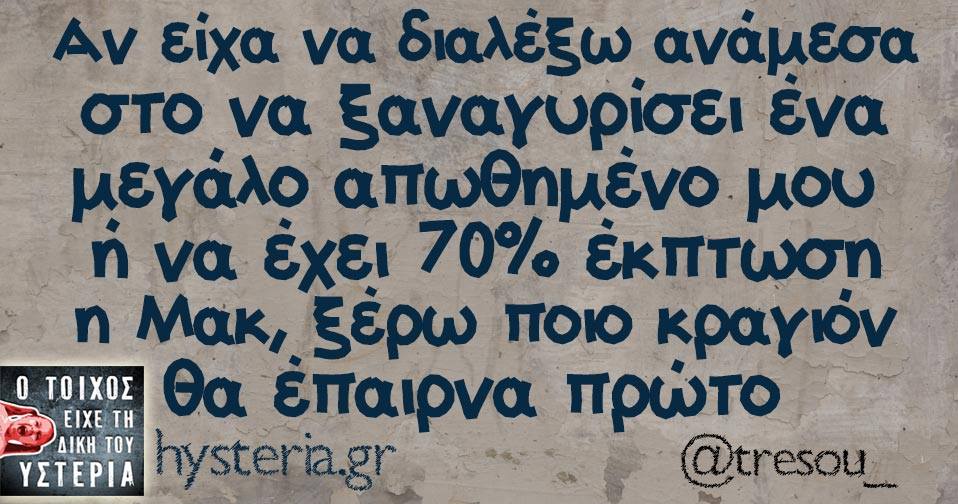 28166723 1965466960132491 9125394343317852287 n