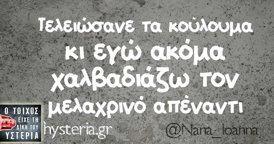 28166772 1965277060151481 8287432927874545213 n