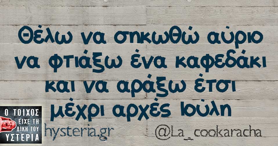 28167168 1971800846165769 4768560201424961536 n