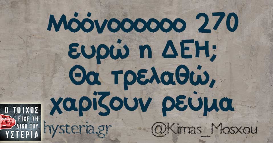 28167214 1967883279890859 7914571456382558190 n