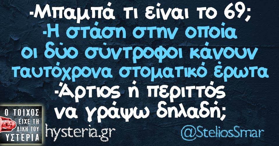 28167936 1973454382667082 4743261087409897472 n