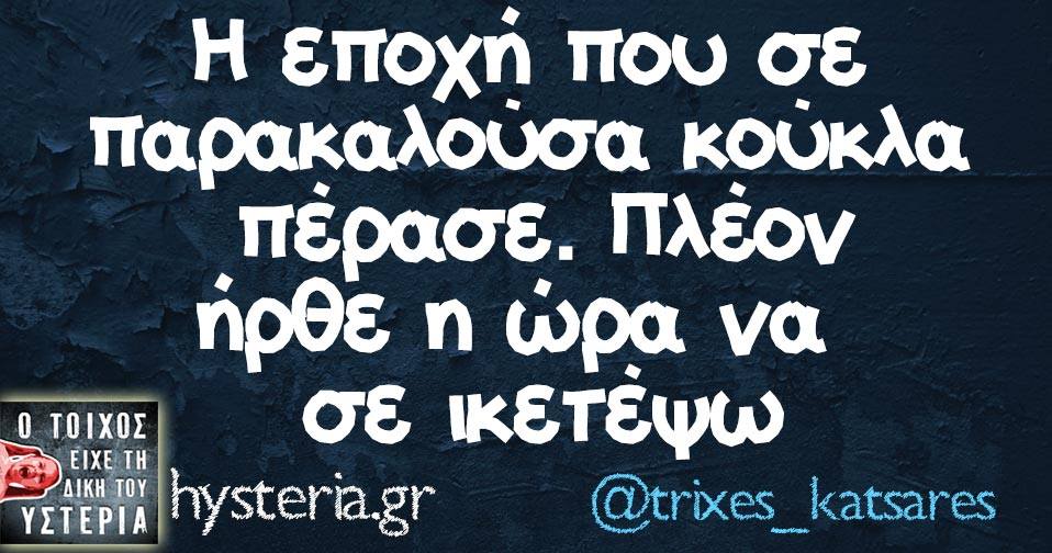 28168821 1975476502464870 2182870652350889984 n