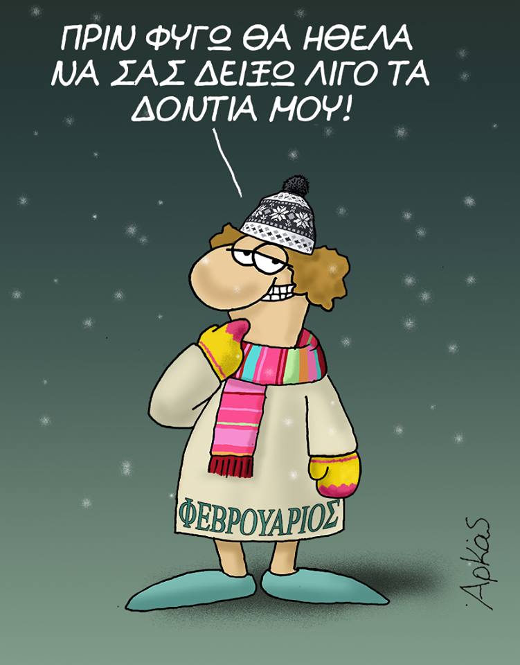 28276263 1232485620220931 5769946057616615523 n