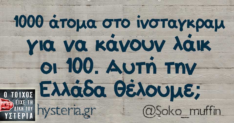 28276328 1974422955903558 4693915774354456576 n