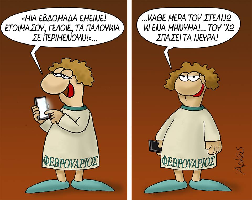 28276456 1229693763833450 3477538705576414771 n