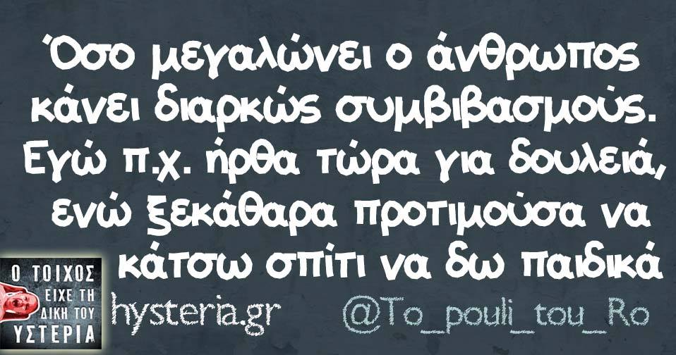 28276828 1966793429999844 4083596043817706504 n