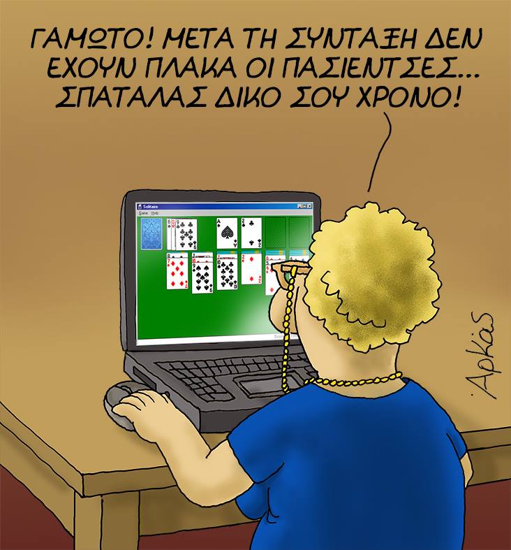 28277024 1232337523569074 766330721402856838 n