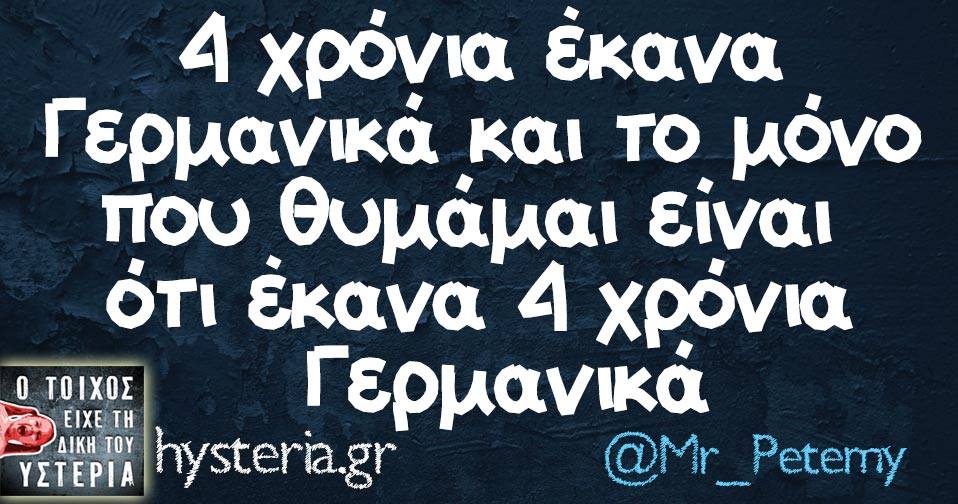 28277349 1972136906132163 3617213760109805568 n