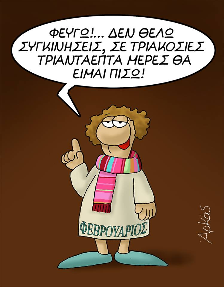 28279238 1233731116763048 5428488339414165893 n