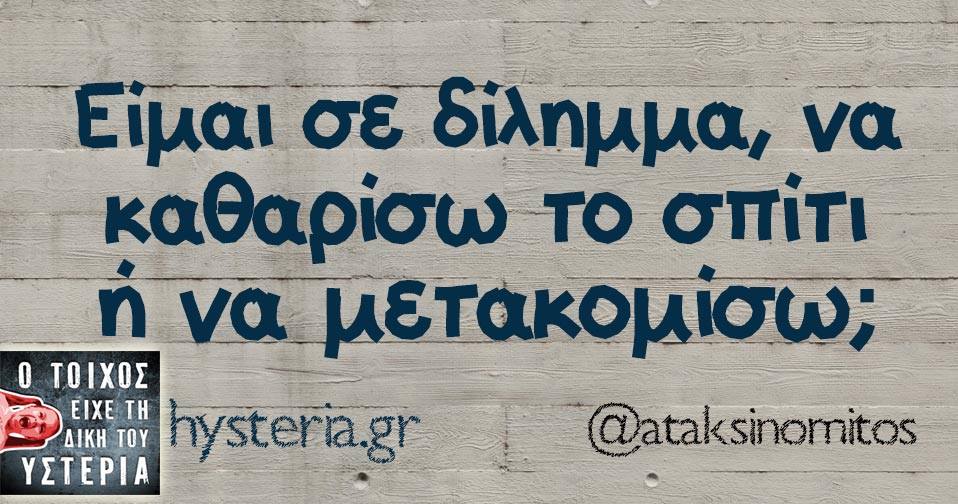 28279819 1974092442603276 2848261270908436480 n