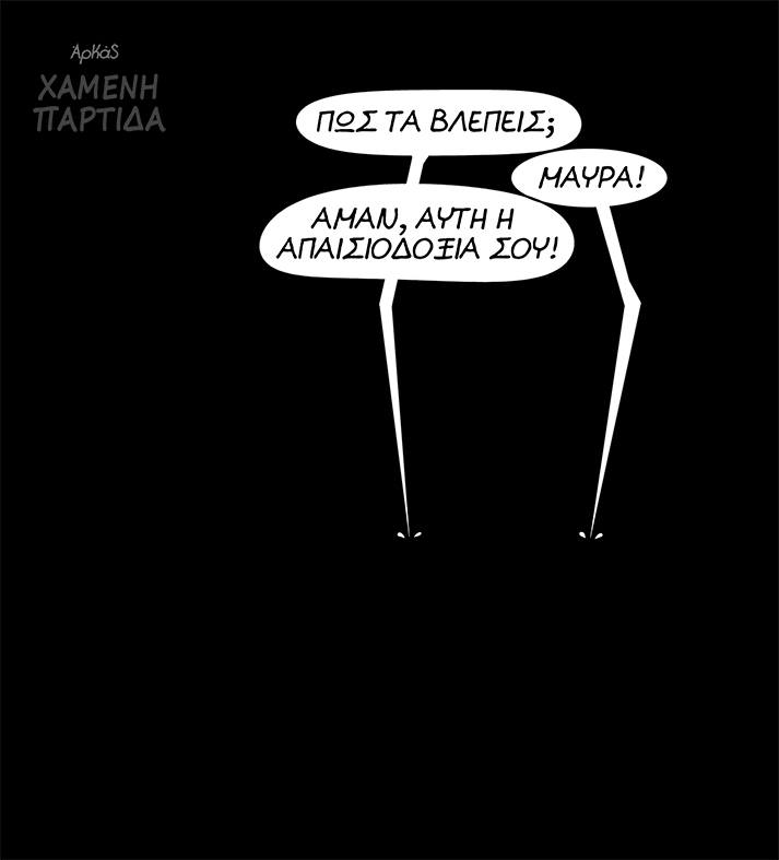 28377660 1228379560631537 3994631689706844889 n