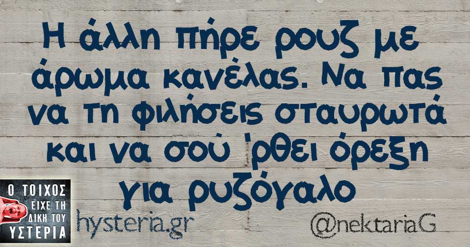 28378477 1977122032300317 5267601084431466496 n