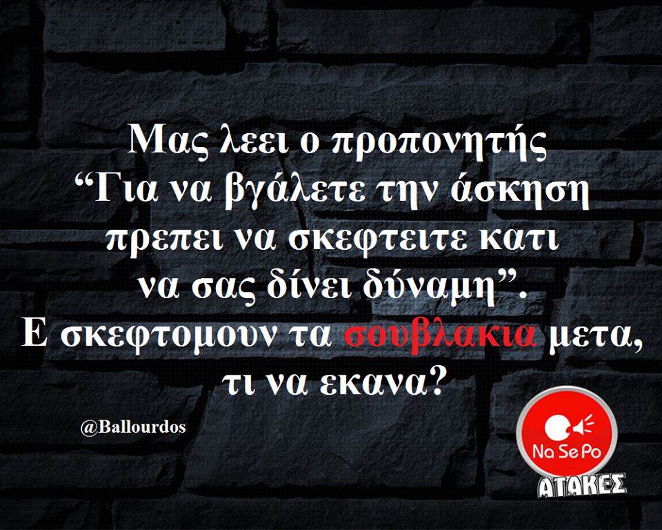 28378770 2116482618391696 4064368434044645906 n