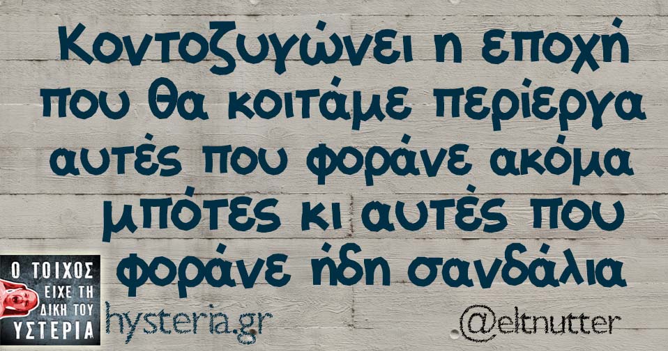 28467648 1971997896146064 6340869865028452352 n