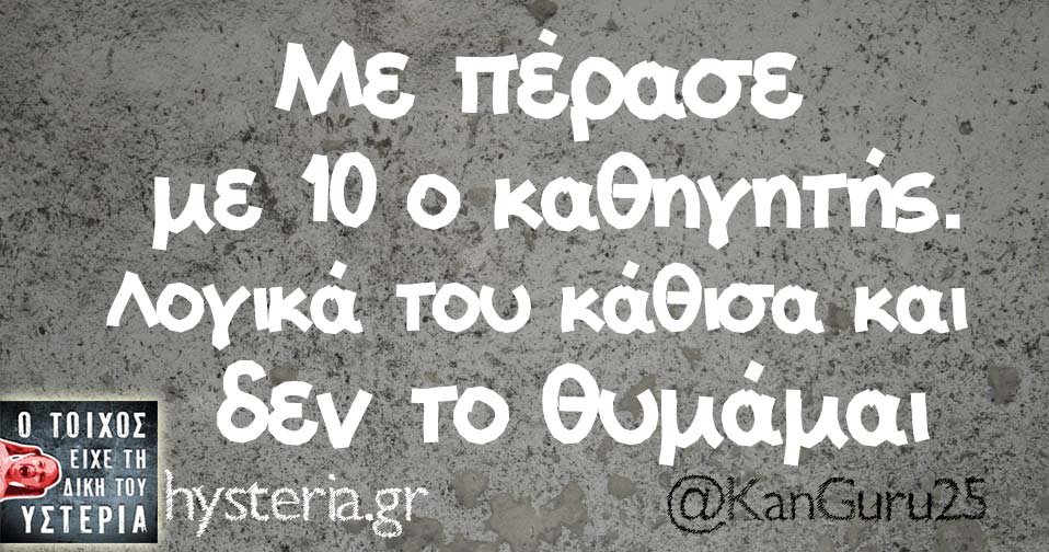 28467739 1975840575761796 5191303880931016704 n