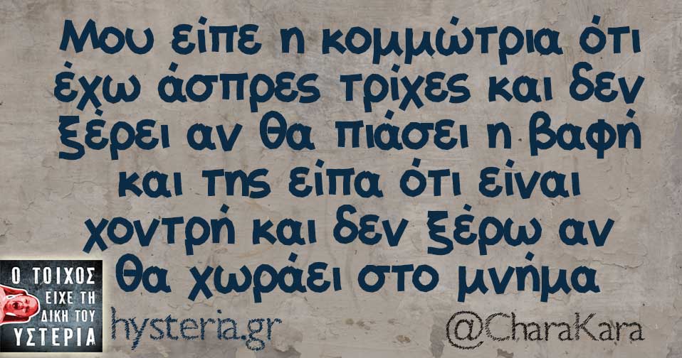 28467787 1977120498967137 4556870939966439424 n