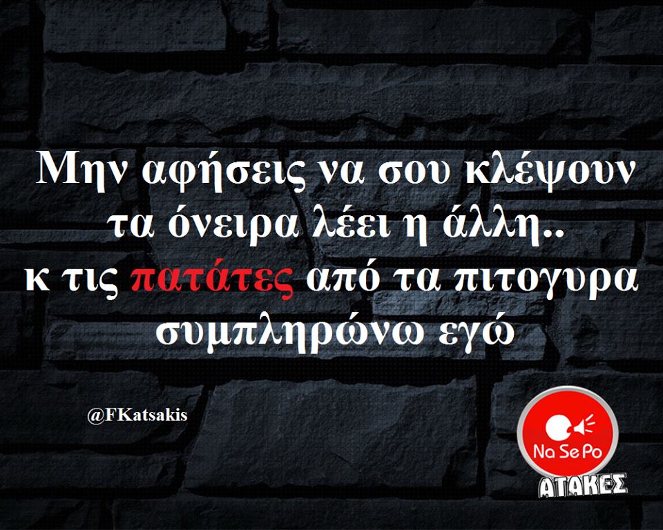 28467888 2112149192158372 6152512586078683937 n