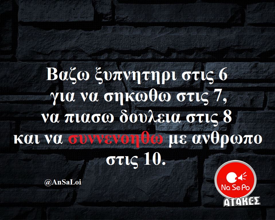 28575741 2122967487743209 5403316462837883087 n