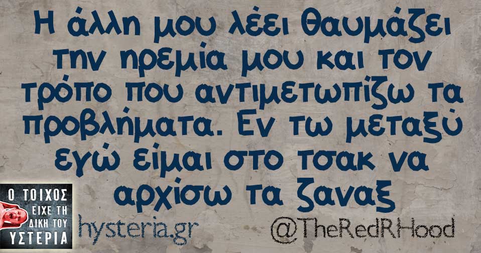 28575806 1983390878340099 6174900801018789888 n