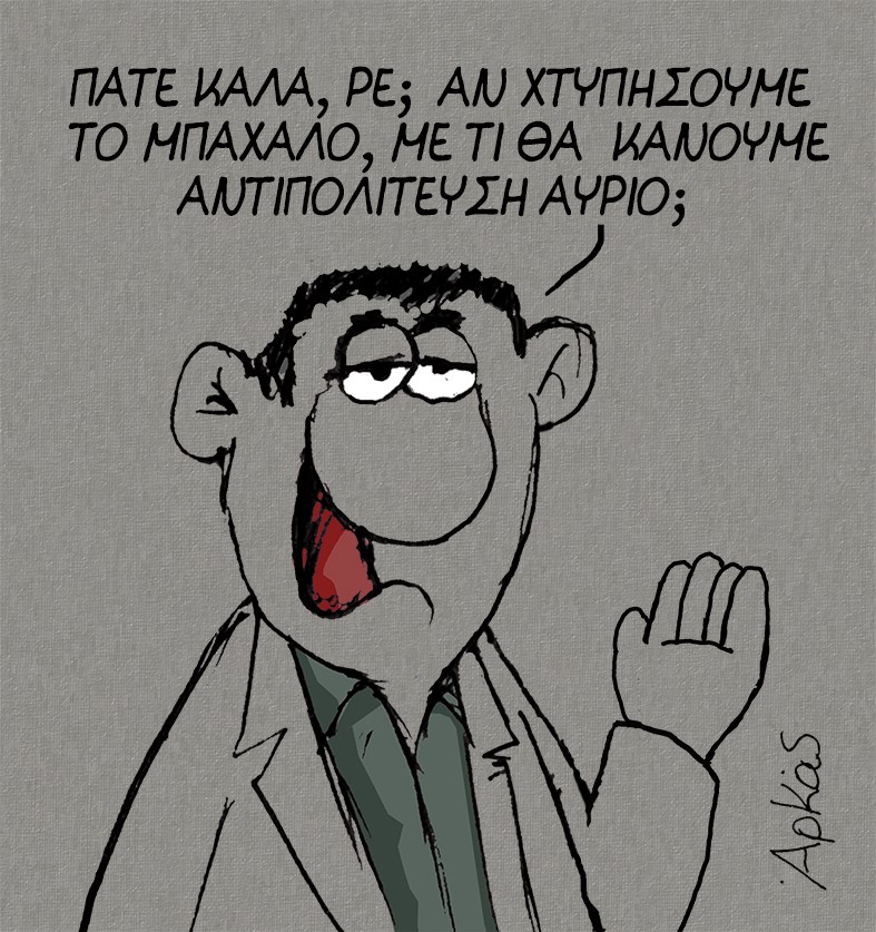 28575943 1235135073289319 1320044442776282331 n