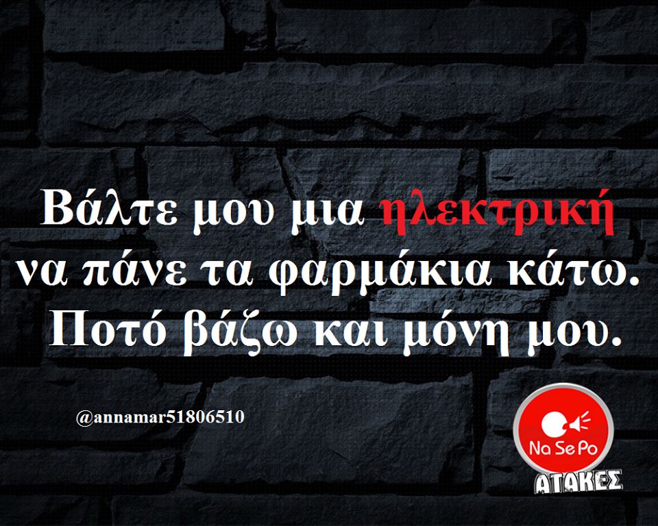 28576642 2113010642072227 5316684108729373263 n