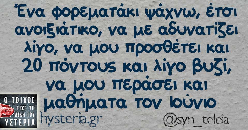 28576939 1981360065209847 5564853958511427584 n