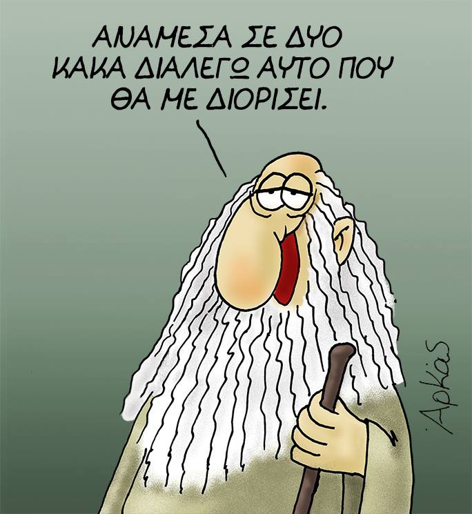 28577749 1237669076369252 7141457587885806561 n