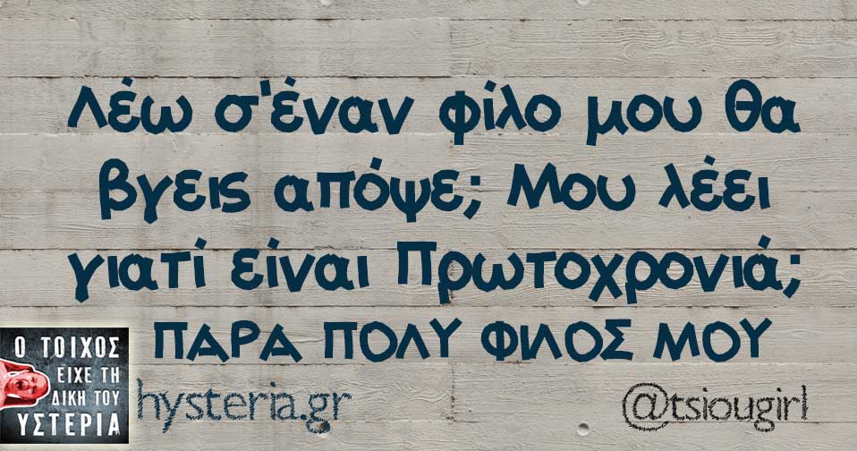 28660636 1982516805094173 4428430935117004800 n