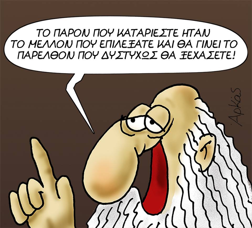 28685479 1237870329682460 4084527072386123879 n