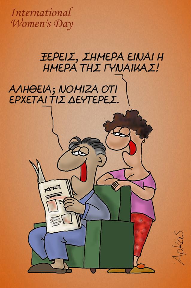 28782615 1239043822898444 5861693682507317248 n