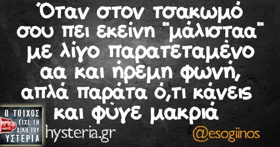 28783103 1984119391600581 7995080019481198592 n