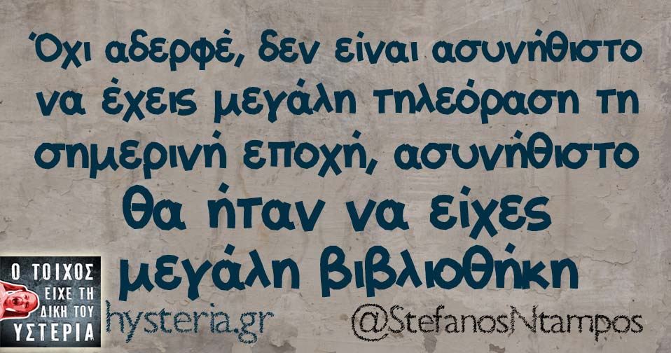 28795206 1985405904805263 2671232417003470848 n