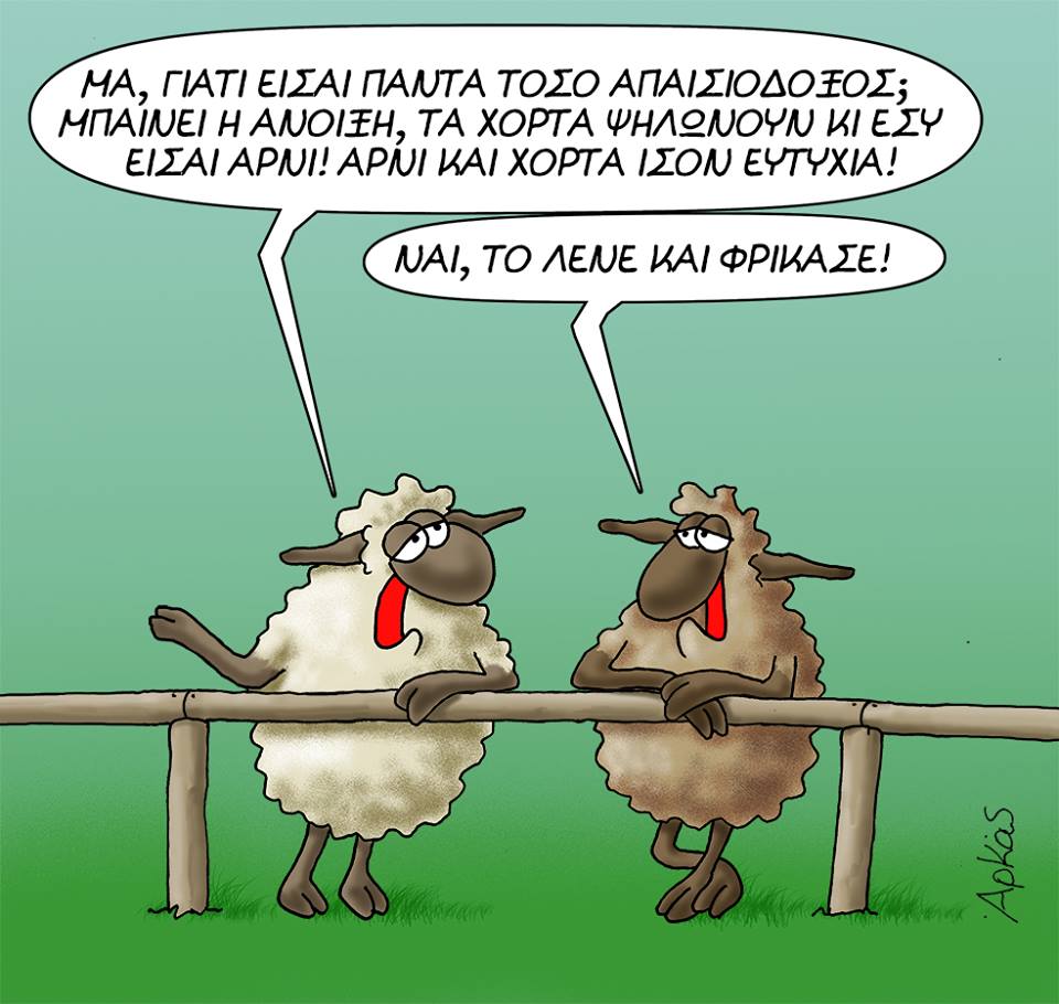 28795370 1239751036161056 5277591234196537344 n