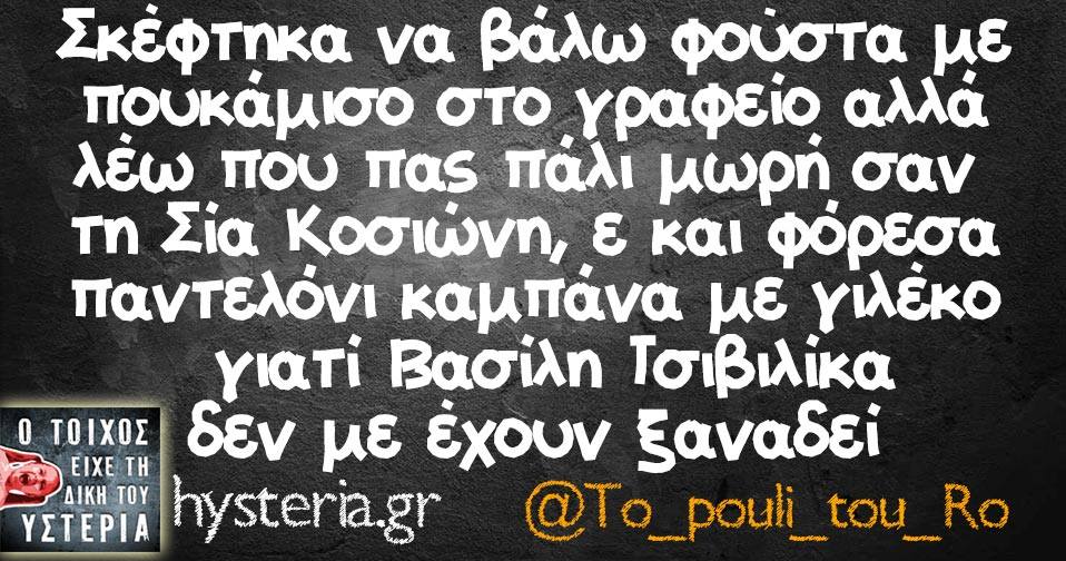 28795569 1986170491395471 2765945048699764736 n