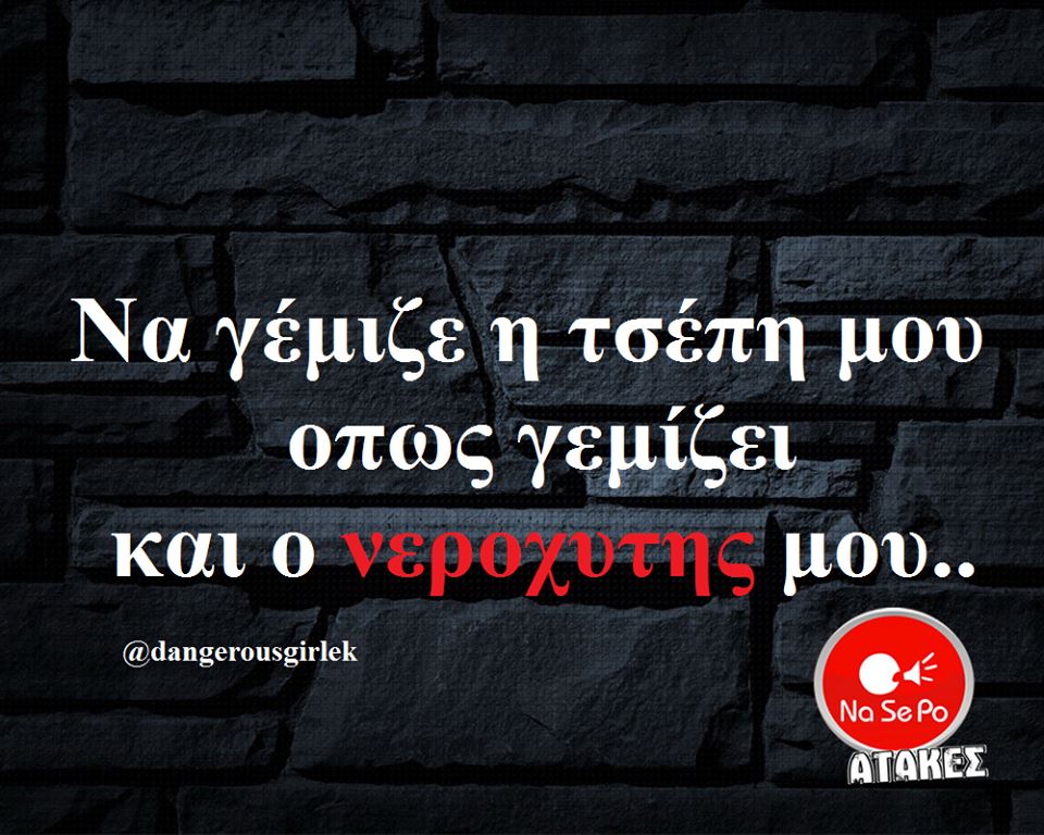 28796014 2127501457289812 7007428749050249216 n