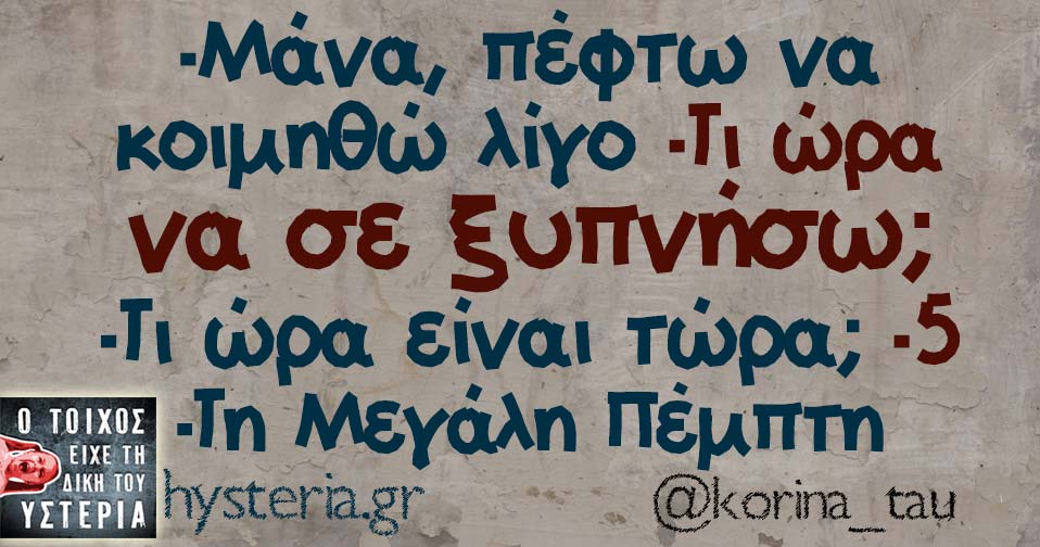 28951004 1984014288277758 8675982749946871808 n