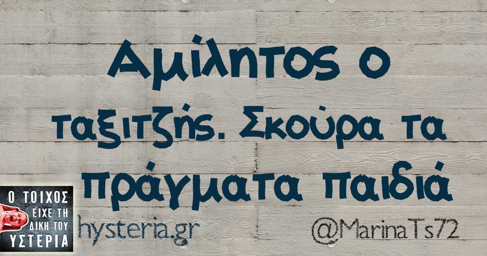 28951147 1992066187472568 291650127897034752 n