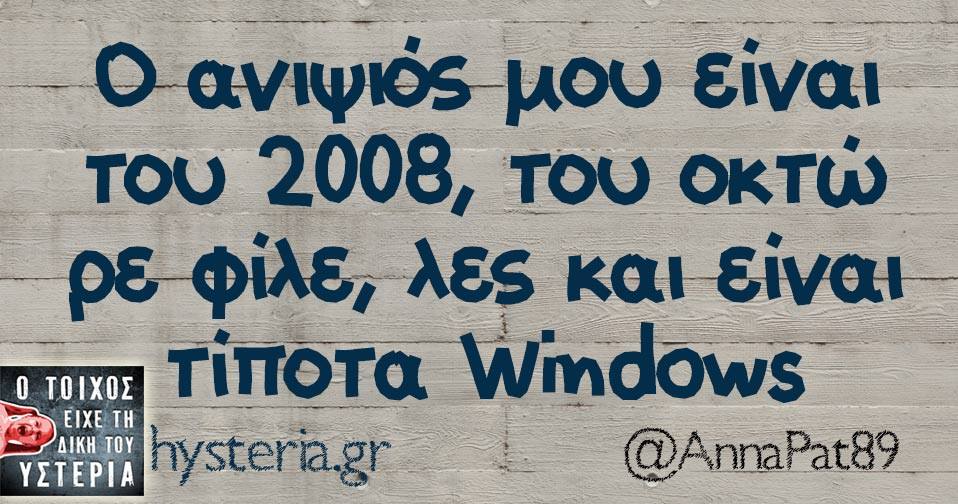 29027741 1991053174240536 2277909796050960384 n