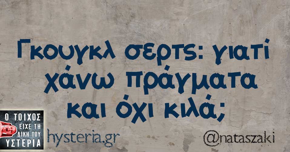 29066541 1991683904177463 7199489309886382080 n