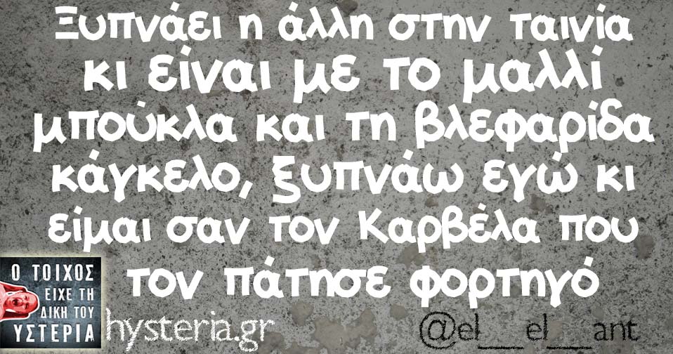 29102011 1992290017450185 1998494943353503744 n