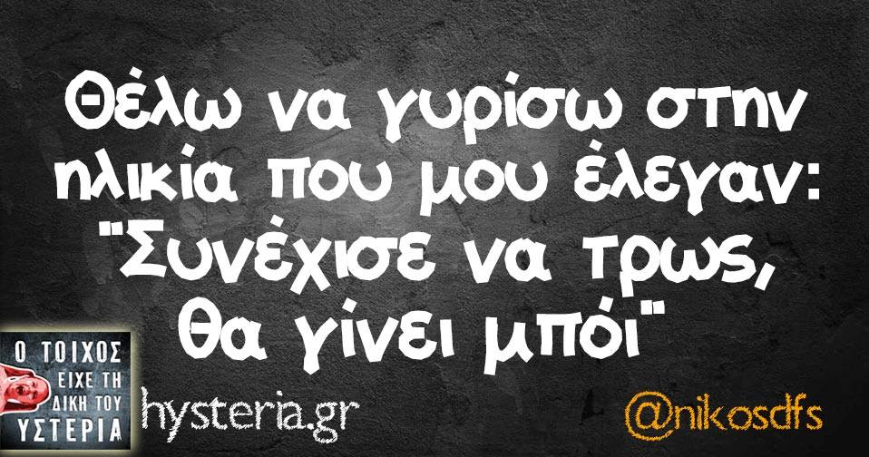 29133506 1993278567351330 1782363517479813120 n