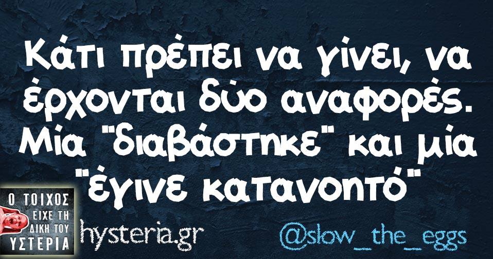 29133839 1993837880628732 2863909679308734464 n