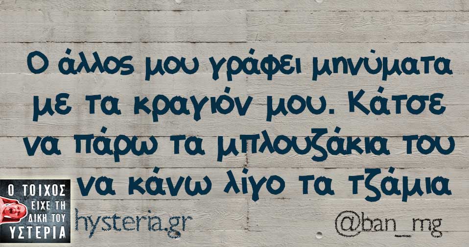 29214061 1996263780386142 1685745582456438784 n