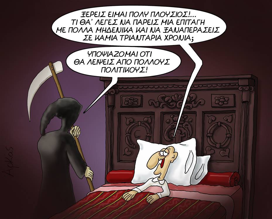 29214184 1242610722541754 3221412285897506816 n